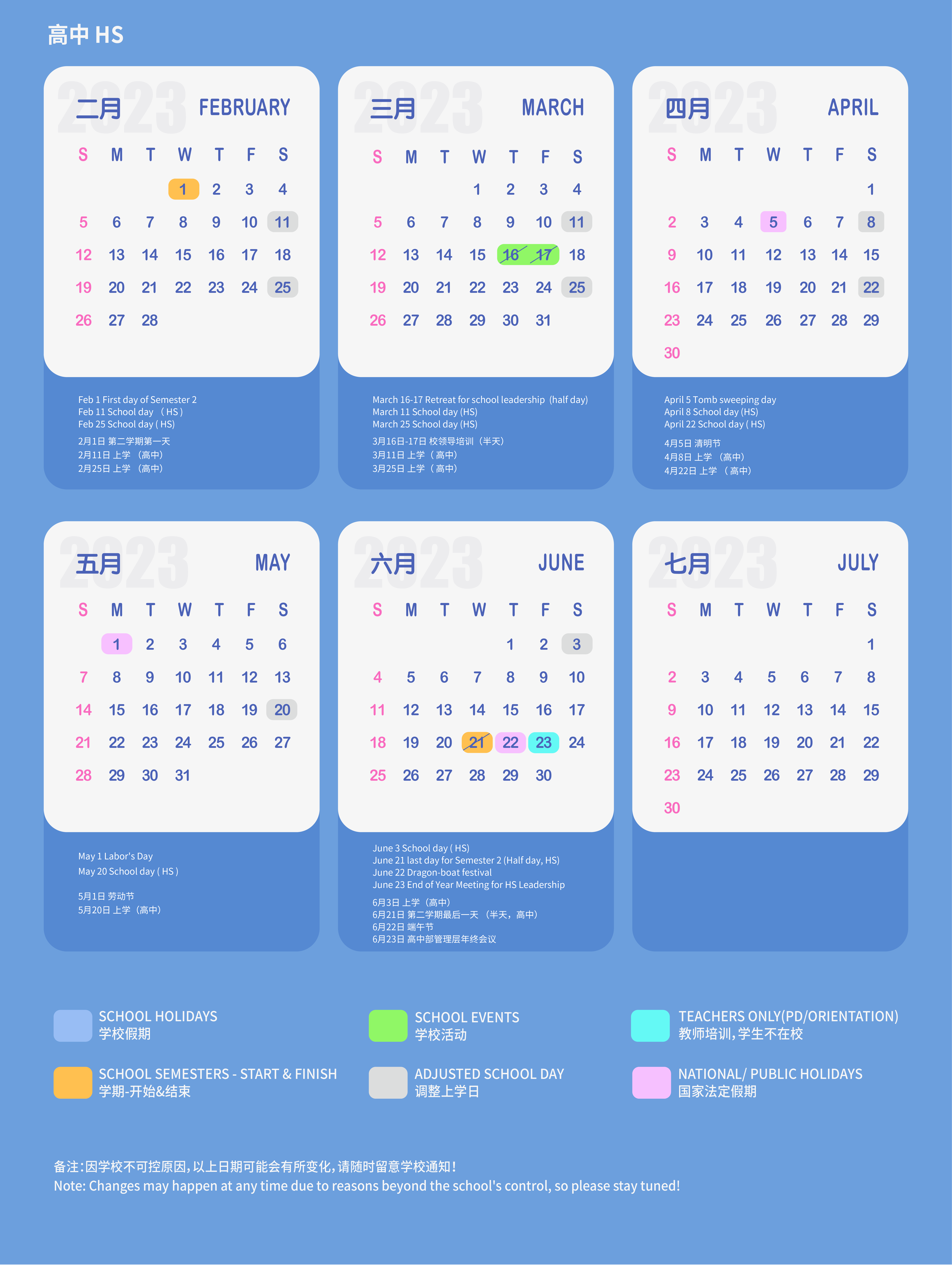22-23school calendar 3